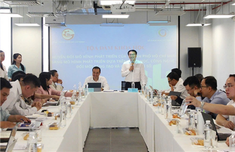 TP.HCM hướng tới mô hình phát triển mới dựa trên khoa học, công nghệ và đổi mới sáng tạo